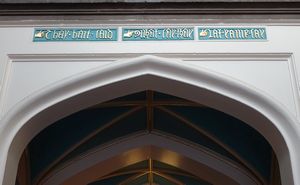 Marischal College motto